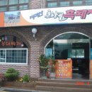 합정전철역 2번출구 이미지