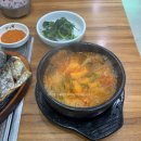 이삭생선구이조림