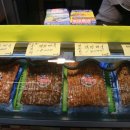 강릉닭발편육