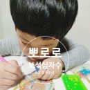 소영상점 이미지