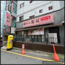 복만천하 이미지