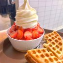 의리빙수&디저트와플 - 밀양시 삼문중앙로3길 14 | 숙대생 찐맛집 '와플하우스' 와플과 빙수 후기 숙대디저트카페 추천!