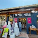 예쁘다의상실