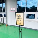 수원산뷔페 | 수원 디에스 컨벤션 뷔페 후기 (feat. 주차)