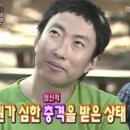 리타임뷰티단구점