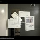 서귀포제이에스(JS) 이미지