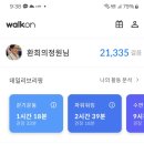 금모래 이미지