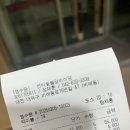 대덕숯불갈비 이미지
