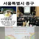 단우물어린이집 이미지