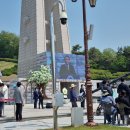 미래인권연구소