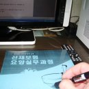 청구치과기공소 이미지