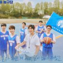 뮤지컬<전설의 리틀 농구단> 이미지