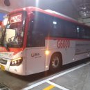 G1690 이미지