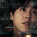 (주)유진이엔티 이미지