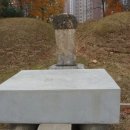 완성군이귀정묘역 Daum카페