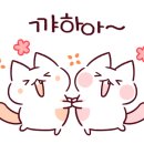 하이드로겐코리아 네이버블로그