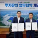 매일유통 이미지