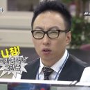 Mar ::3 • 빙글뱅글징글 봄맞이 직장인 일상로그