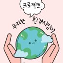 노란풍차유치원 이미지