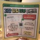(주)박전사 | 송파두피케어 전문점요? 미채움두피 잠실석촌점에서 잃어버린 머릿결을 찾았어요!