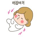 유탑마리나 호텔&리조트 이미지