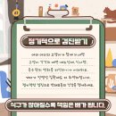 분당-233 이미지