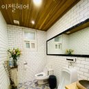 이젤헤어 | 서초구 방배동 미용실 이젤헤어 운영시간 접근성 가격