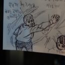 경고문 이미지