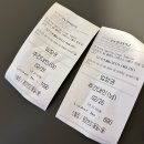 플레이오션(26) 이미지