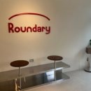 라운더리 이미지