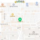 카페요아정수성구청역점