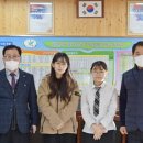 전남생명과학고등학교 이미지