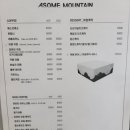 카페퀸 이미지