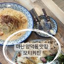 양덕동297 이미지