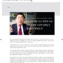 엠테크주 이미지