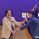 블루모비텍