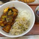 핵밥 평촌점 이미지