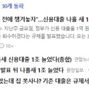 다우파트너스 이미지