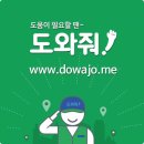 티엔에스네트웍스