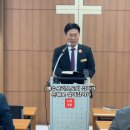 예수그리스도의 십자가은혜로 살아갑시다 민15:37~41 이덕현목사 the grace of the cross of Jesus Christ 이미지