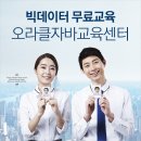 구로컴퓨터 이미지