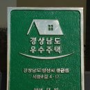 인애당 네이버블로그