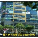 이봄치과의원 이미지