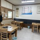 김태연국민동태탕그집 이미지