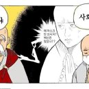 칼라라인 이미지