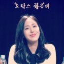 응답하라 1994의 삼천포가 응팔에 나온다면?? 이미지