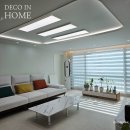 구암동340 | 진해 남문리젠시빌란트더웰, 따뜻한 분위기의 인테리어 커튼 블라인드 시공후기