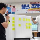 가치살자협동조합 이미지