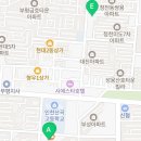 지담보습학원