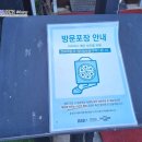 청년피자단양점 이미지